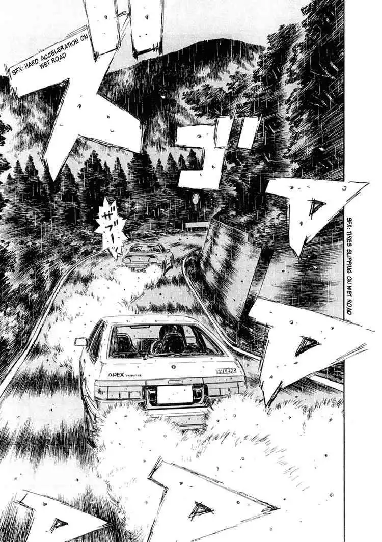 Initial D Chapter 295 5